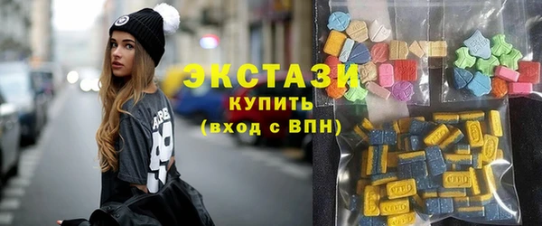 jwh Горно-Алтайск